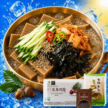 초림단지묵 국산100% 도토리 묵사발 세트 | 톡딜
