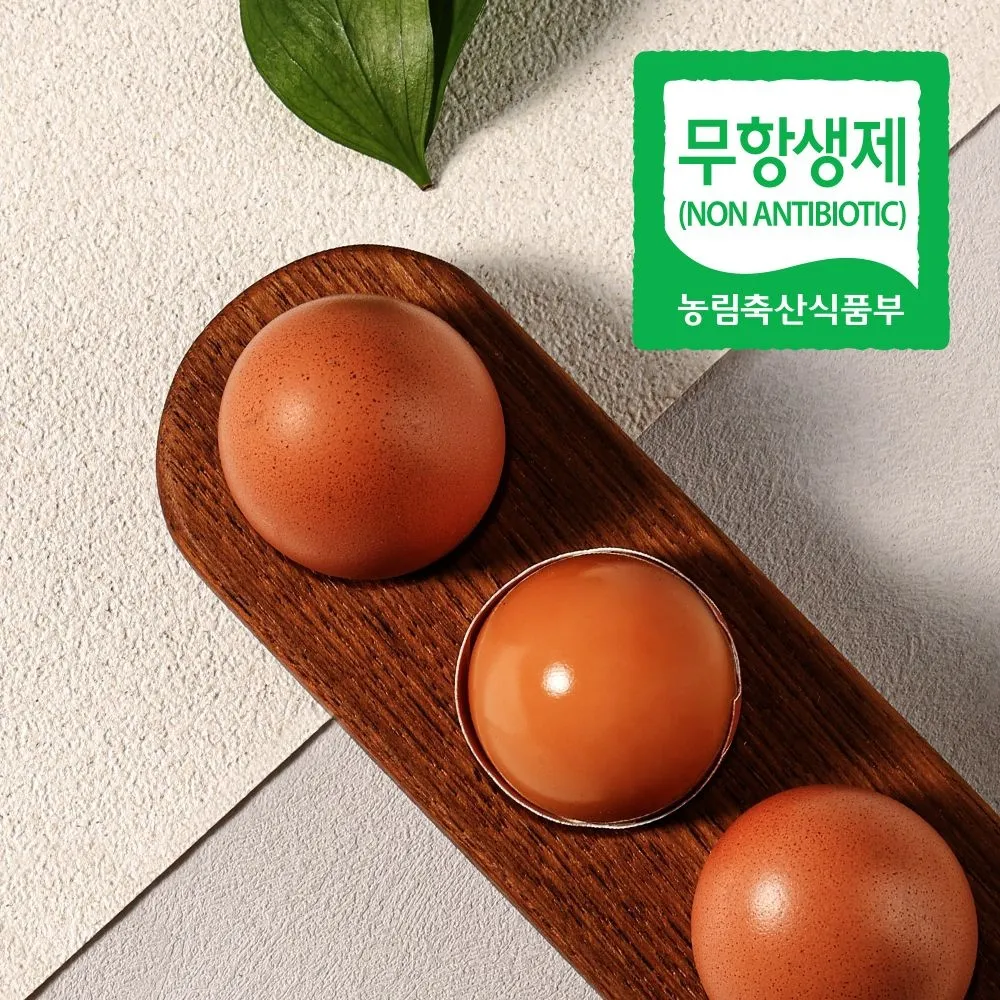 청라상회 원적외선 구운계란 20구/30구/40구/60구 무항생제 맥반석계란 HACCP 햇썹 인증 : 롯데ON