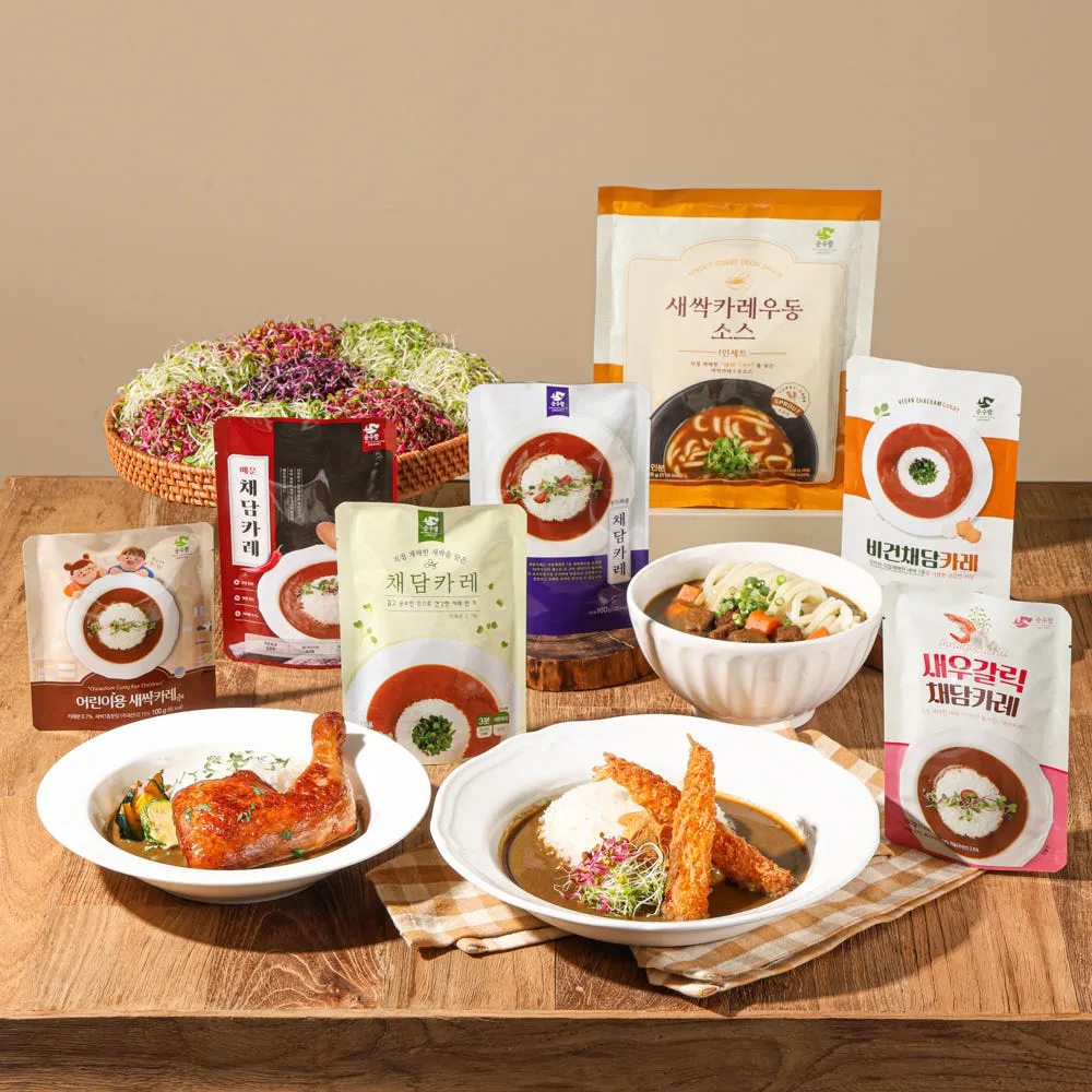 카레, 순수람, 새싹, 채소, 어린잎, 일본식 카레, 커리, 돈까스 카레,애농, 3분카레, 혼밥, 직장인, 학생, 오므라이스