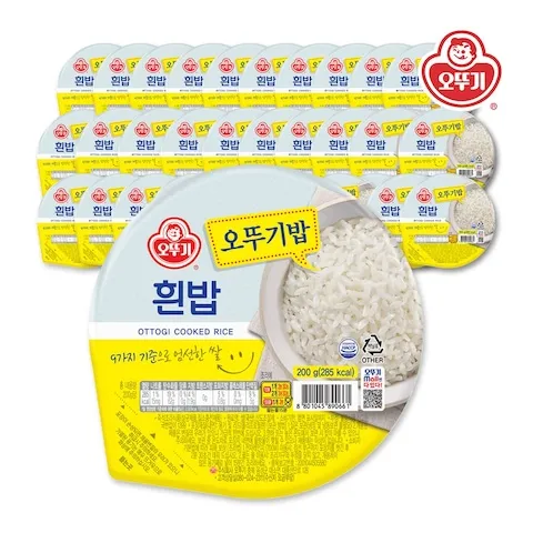 즉석밥·볶음밥 > 오뚜기밥 흰밥 200g*36개(1박스) | 오늘의집 쇼핑