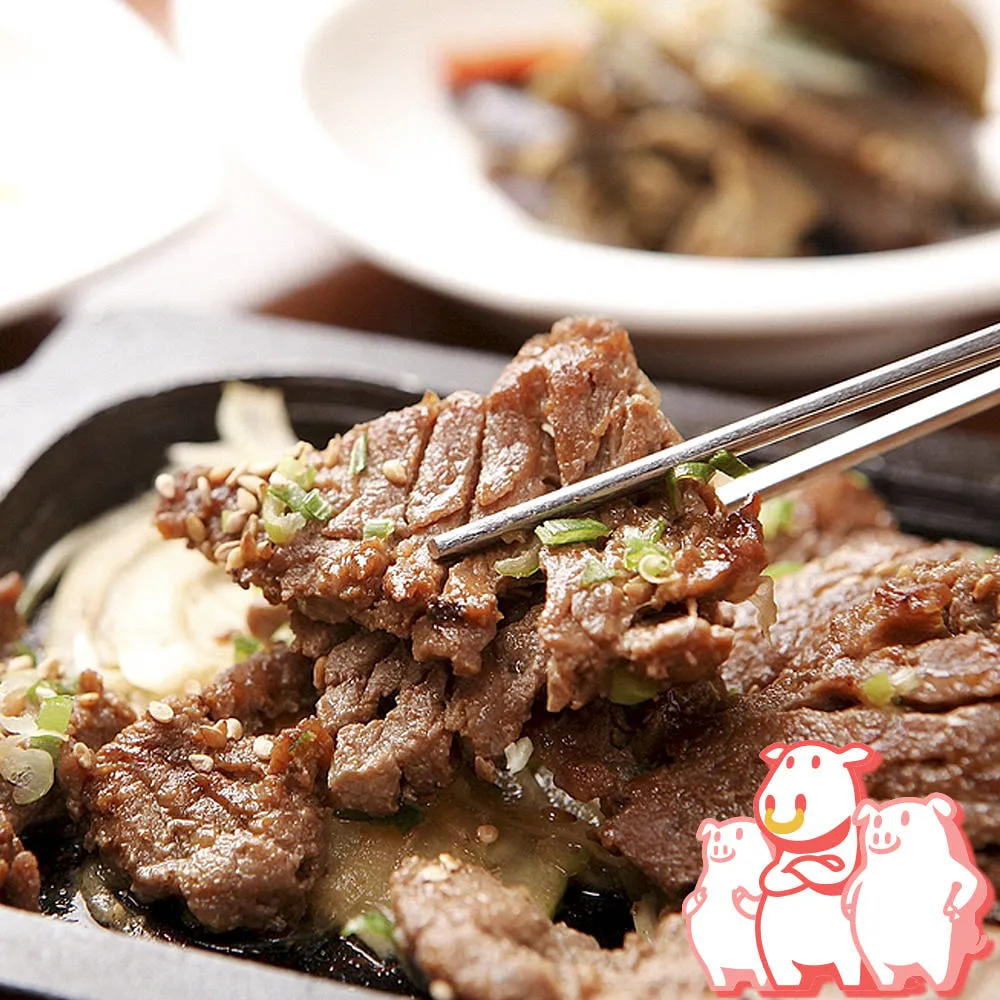 돼지양념구이 왕구이 500g