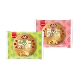 믿고 사는 즐거움 SSG.COM