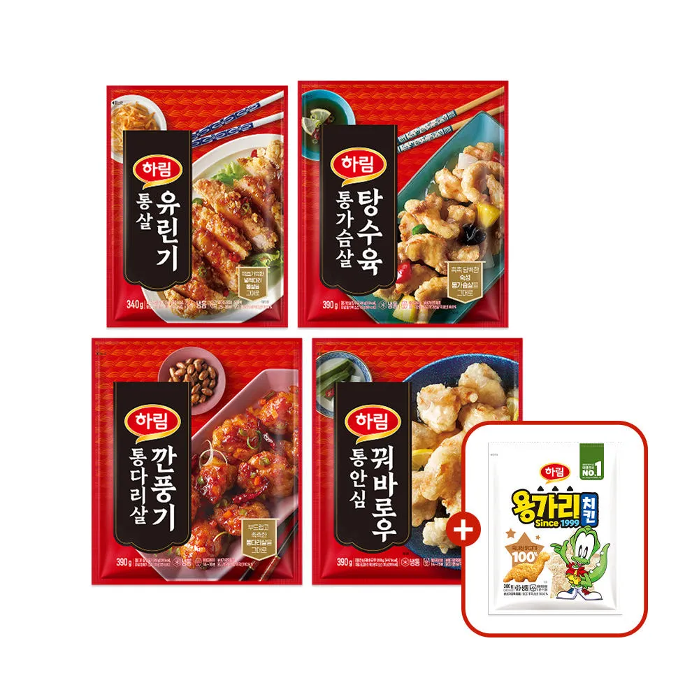 하림 중화 닭요리 4종 2팩 + 용가리치킨 300g
