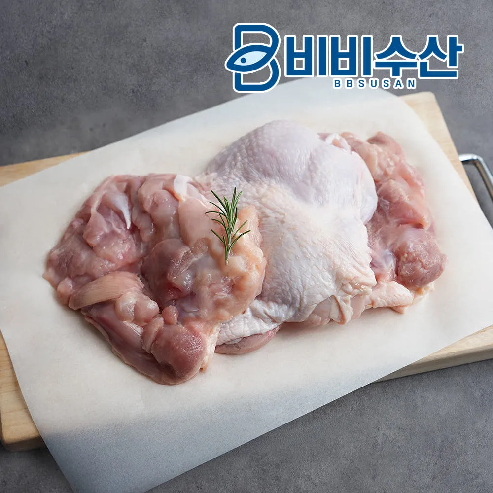 뼈없는 순살 닭다리살 2kg