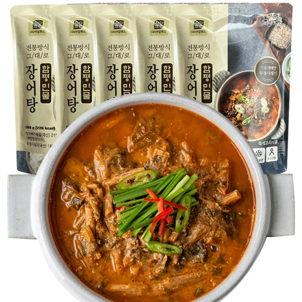 국내산 민물장어 육수 맛의 진한 장어탕 500g 5팩