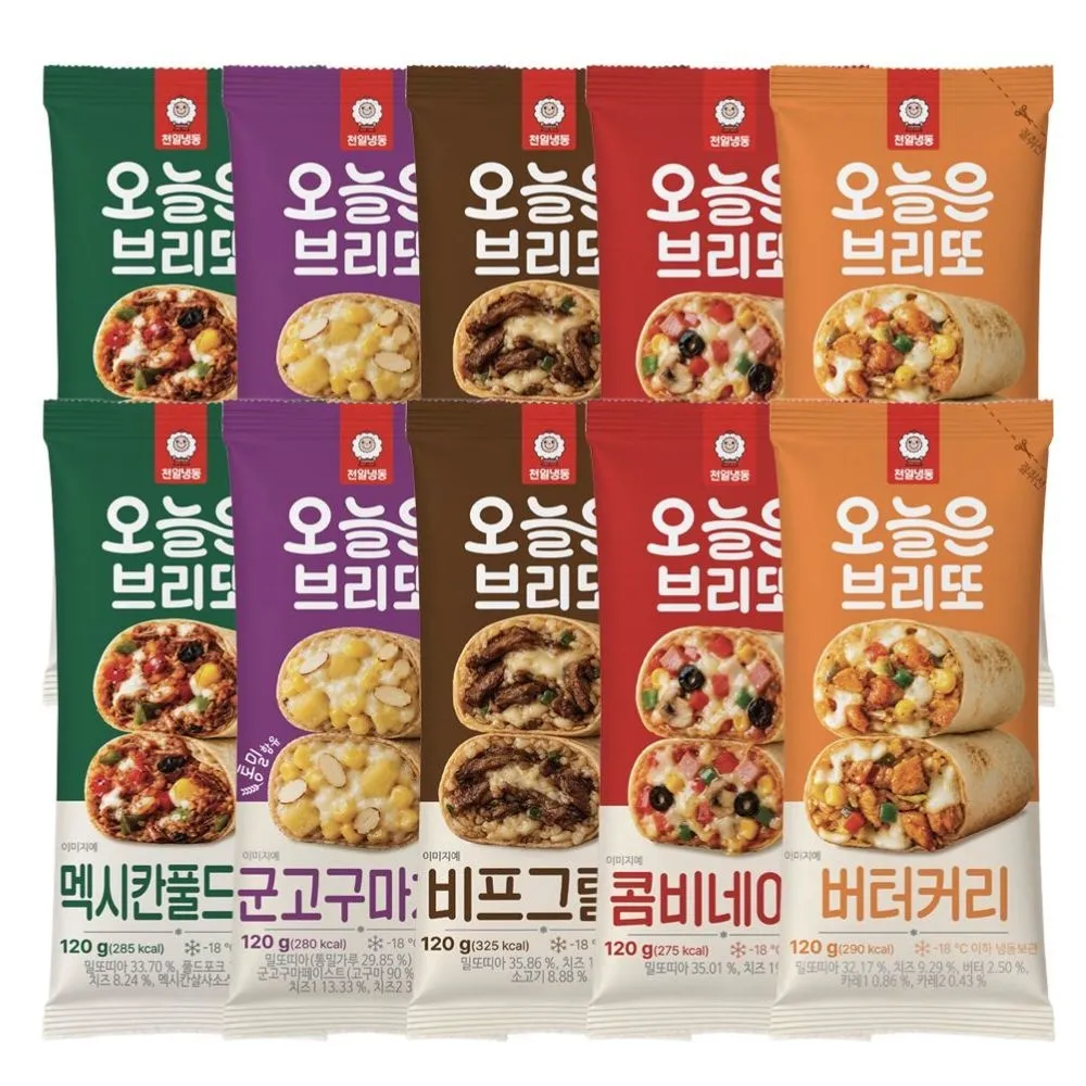 천일식품 브리또 120g 10개입