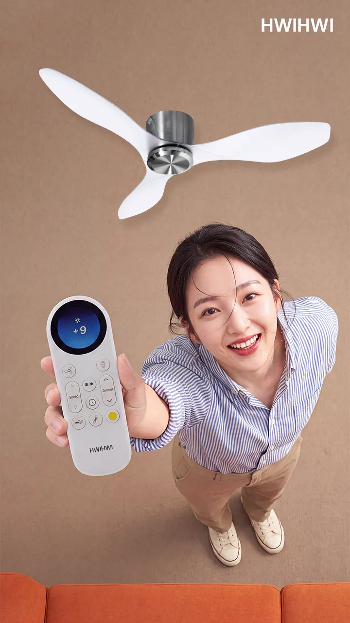 휘휘 에센셜 실링팬 설치 조명 LED 포함 BLDC 화이트 132cm(52인치)