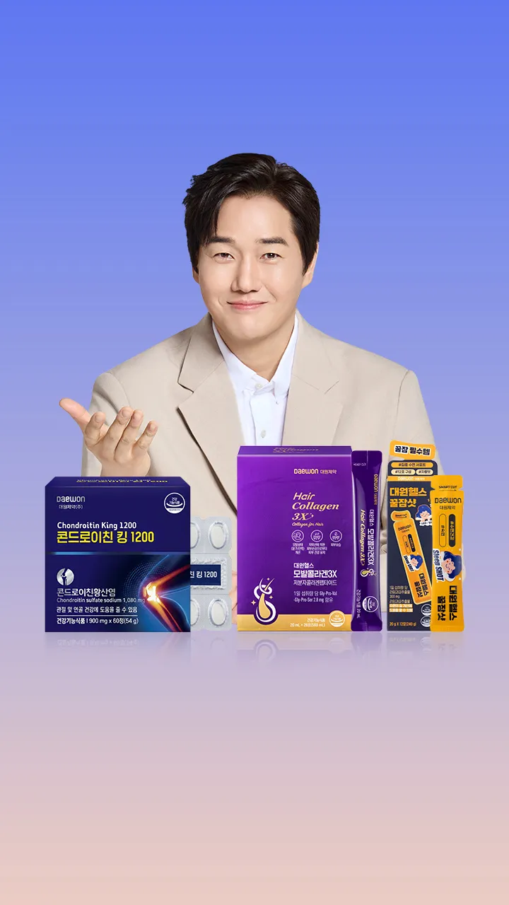 [네이버단독] 뉴트리 에버콜라겐 타임비오틴업 3개월분+10일 GPH 저분자 트리 펩타이드