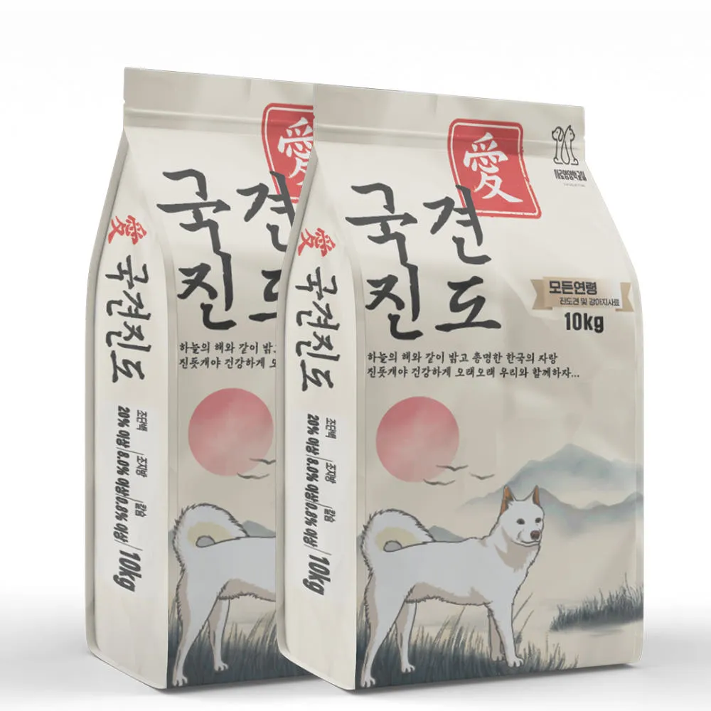 국견 진도 사료 20kg (10kg x 2포)