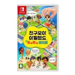 믿고 사는 즐거움 SSG.COM