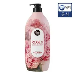 믿고 사는 즐거움 SSG.COM