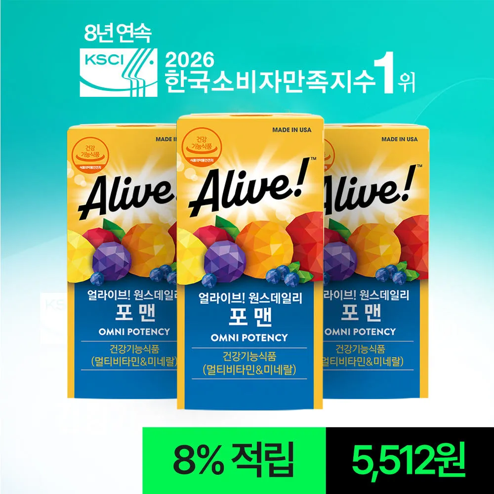 얼라이브 원스데일리 포맨 멀티비타민 60정, 3개