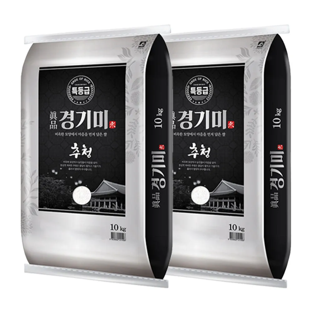 25년산 경기미 추청 특등급 20kg (10kg x 2포)