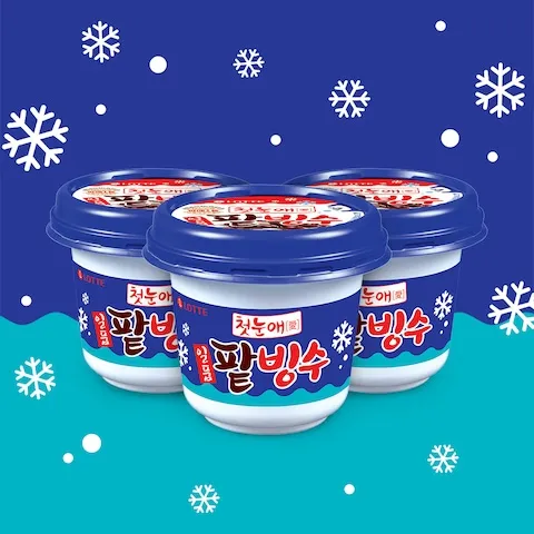 아이스크림 > 찰떡 일품 팥빙수 아이스크림 240ml X12개 | 오늘의집 쇼핑