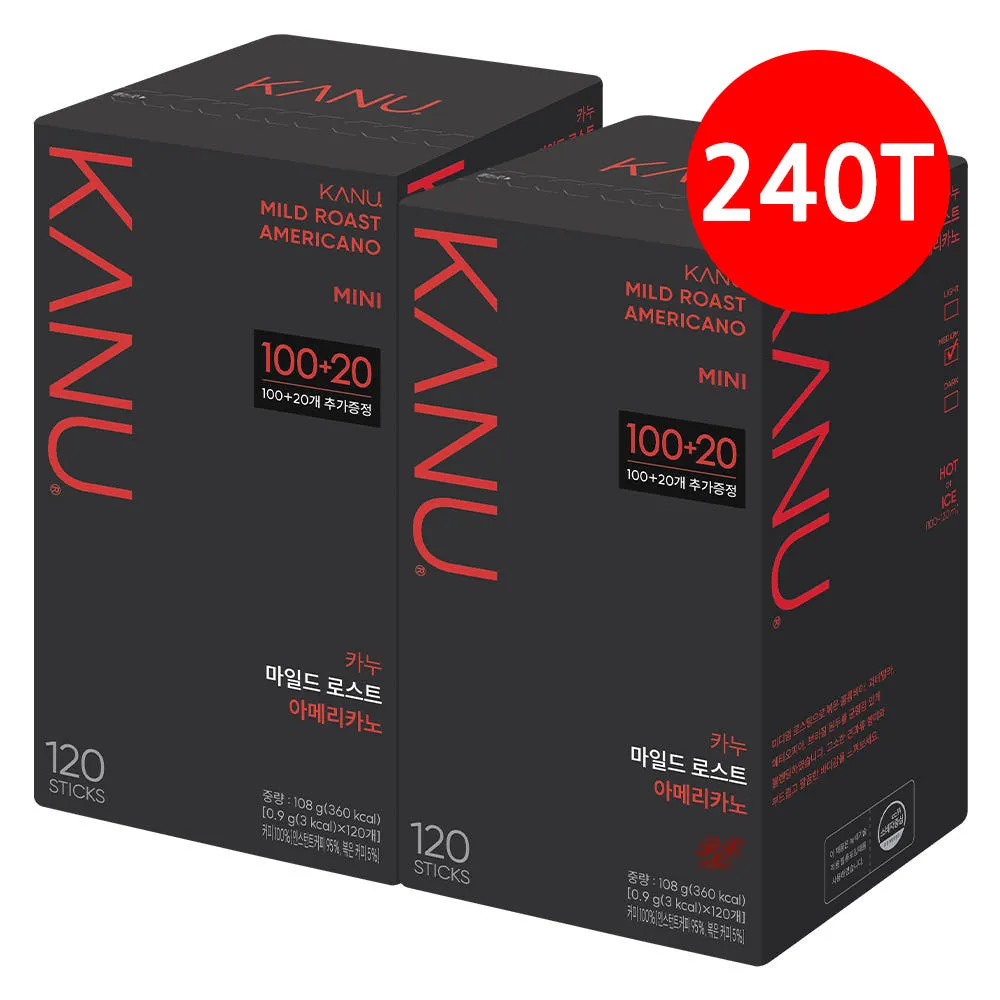 카누 미니 아메리카노 마일드 로스트 120개입 2박스 (총 240개)
