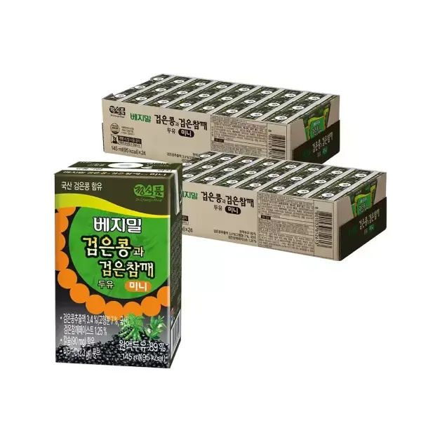 베지밀 검은콩과 검은참깨 두유 145ml 48팩(소비기한 2026년 10월 10일)