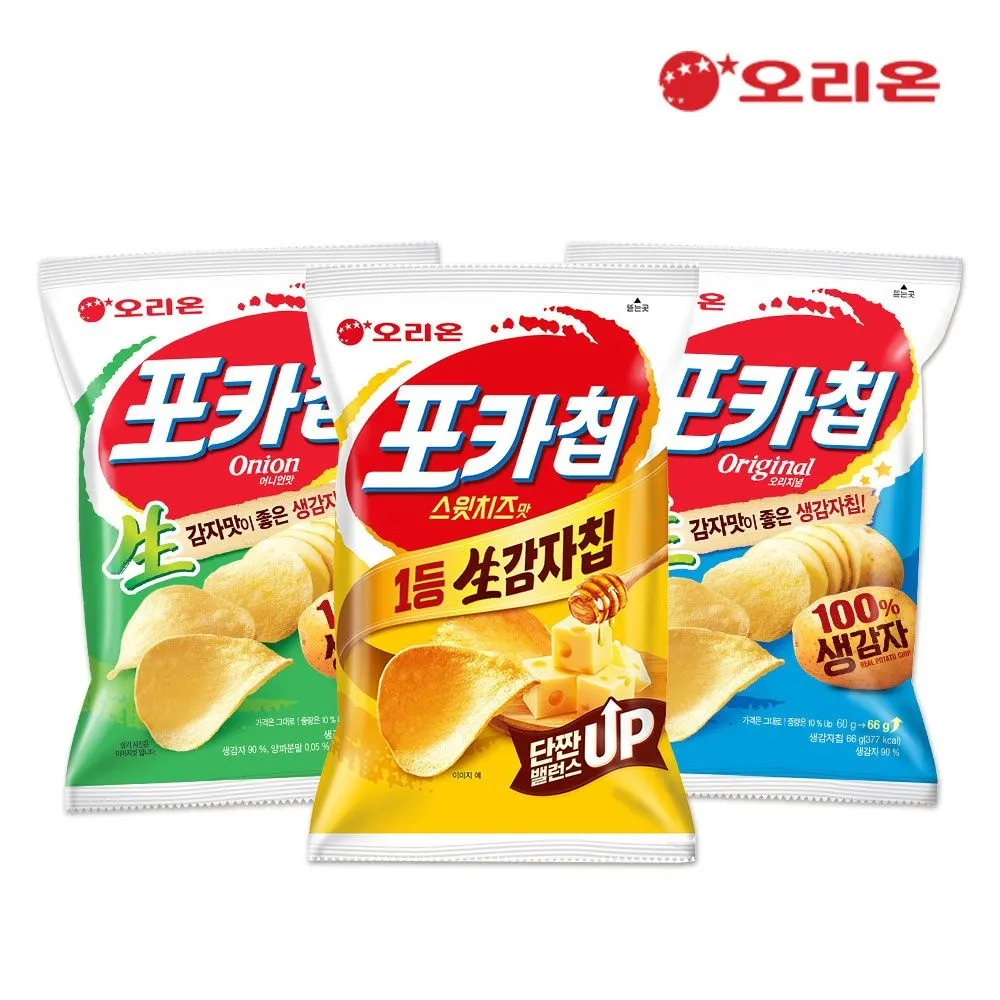 [오리온][햇감자]오리온 포카칩3종세트(3종15봉,오리지널5+어니언5+스윗치즈5) : 롯데ON