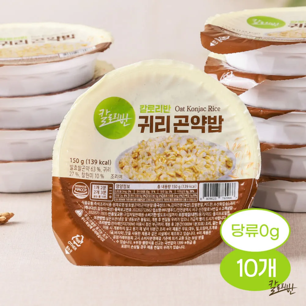 귀리 곤약밥 150g 10팩