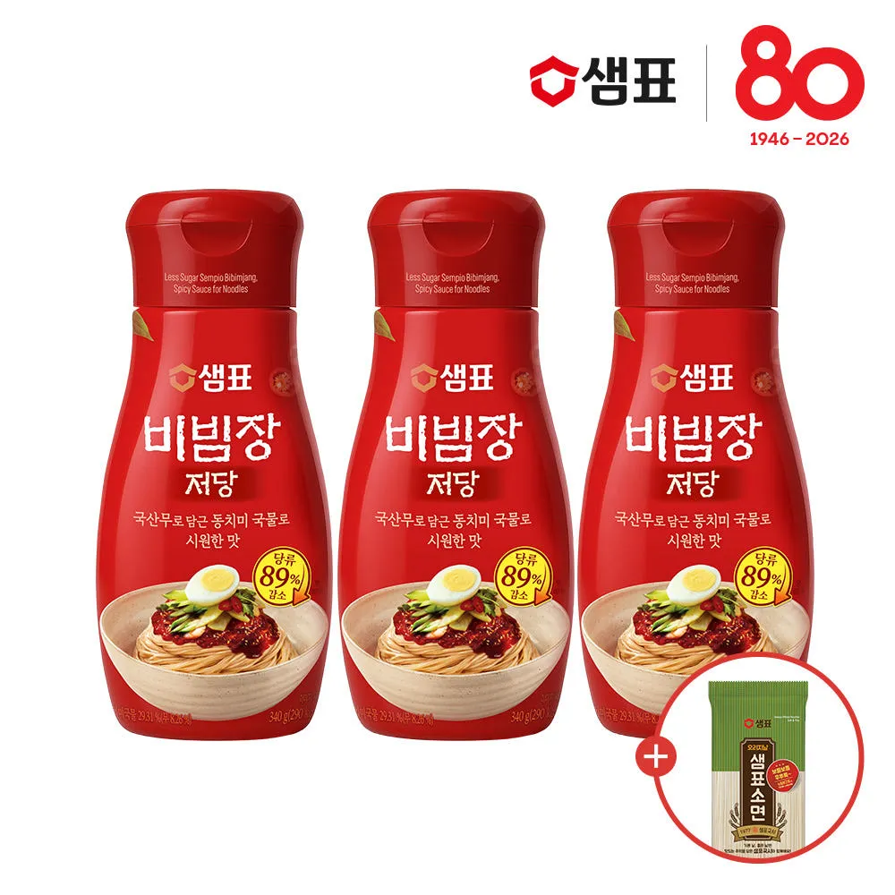 샘표 저당 비빔장 340g 3개