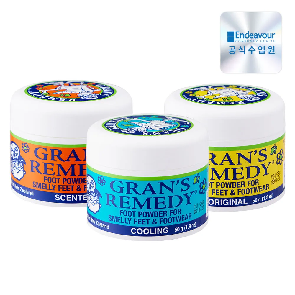 그랜즈레미디 정품 공식수입 신발 탈취제 발냄새 제거제 50g 대용량 할머니 마법가루