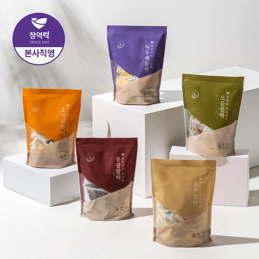 창억 호박인절미 및 찰떡 5봉 세트
