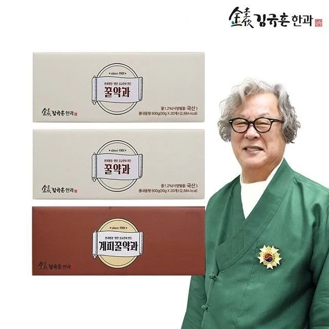 [명장]김규흔 명장 꿀약과 40개+계피약과 20개 / 총60개 : 롯데ON
