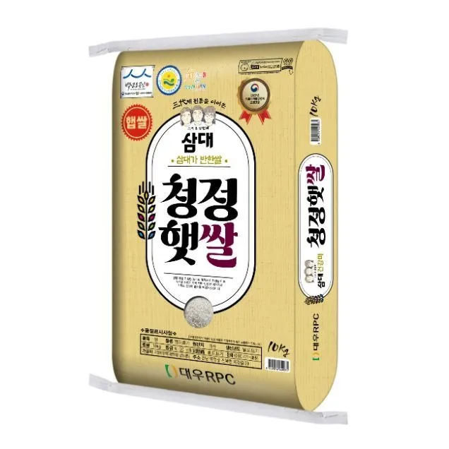 [백년기업 대우미곡][26년산 햅쌀] 삼대 청정햇쌀 조명햅쌀 상등급 (당일도정) : 롯데ON
