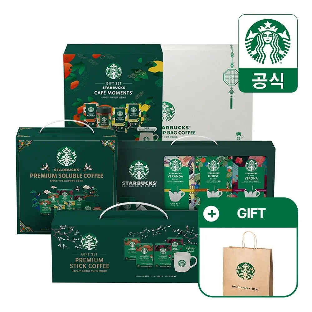 [네슬레]스타벅스 드립백 선물세트 1호 (15개입+머그+쇼핑백) 26년 추석 세트 : 롯데ON
