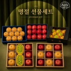 믿고 사는 즐거움 SSG.COM