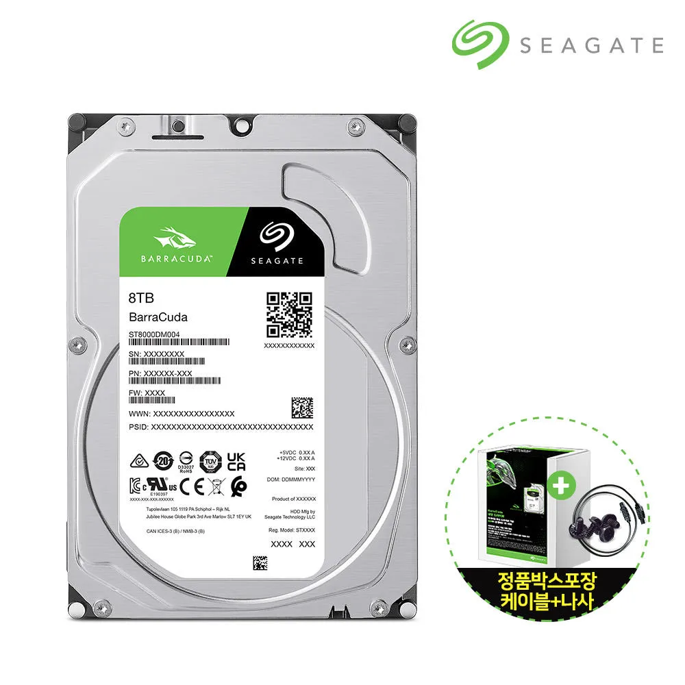 씨게이트 8TB Barracuda ST8000DM004 하드디스크 HDD