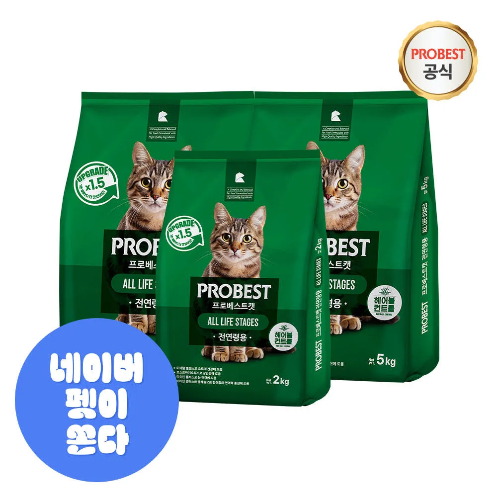 [캔 증정] [N배송] 프로베스트 캣 12kg 고양이 사료 대용량 길고양이 길냥이 사료