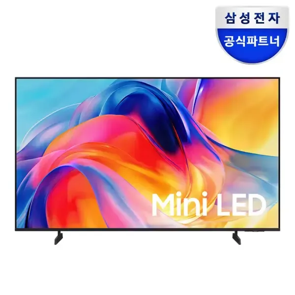(라이브 체감가 170만원대)삼성 Mini LED AI TV 214cm(85인치) KU85MH70AFXKR 1등급티비 스탠드