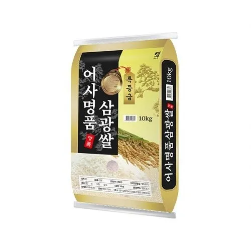 [25년햅쌀(특)]어사명품 삼광쌀10kg/20kg미곡 : 롯데ON