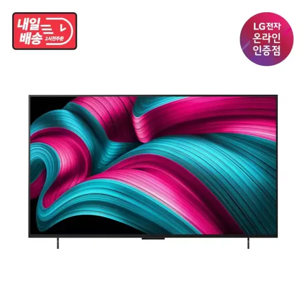 [혜택가 109만] LG 올레드 evo 게이밍 TV 최대 144Hz OLED42C5ENA 105cm(42인치) 스탠드형
