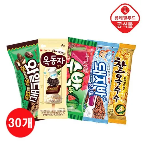 [롯데] 검증된 판매왕 아이스크림 30개 외 3종 택1
