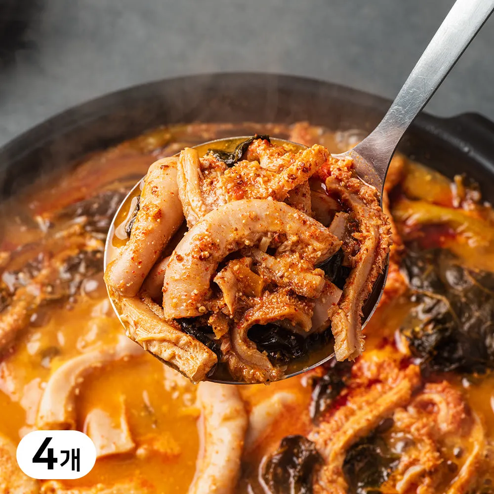 소곱창전골 700g 4팩