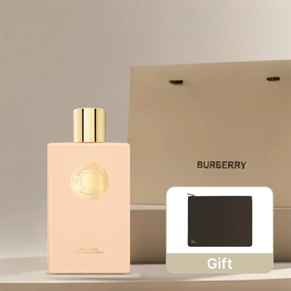 [파우치+쇼핑백증정] 버버리 가디스 바디 로션 200ML (+트래블 파우치)