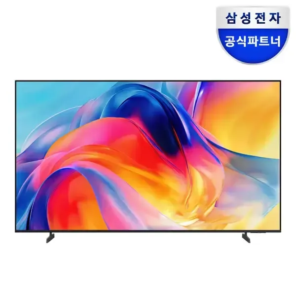 (체감가 127만원대)삼성 Mini LED TV 4K 1등급 189cm(75인치) KU75MH70AFXKR 스탠드