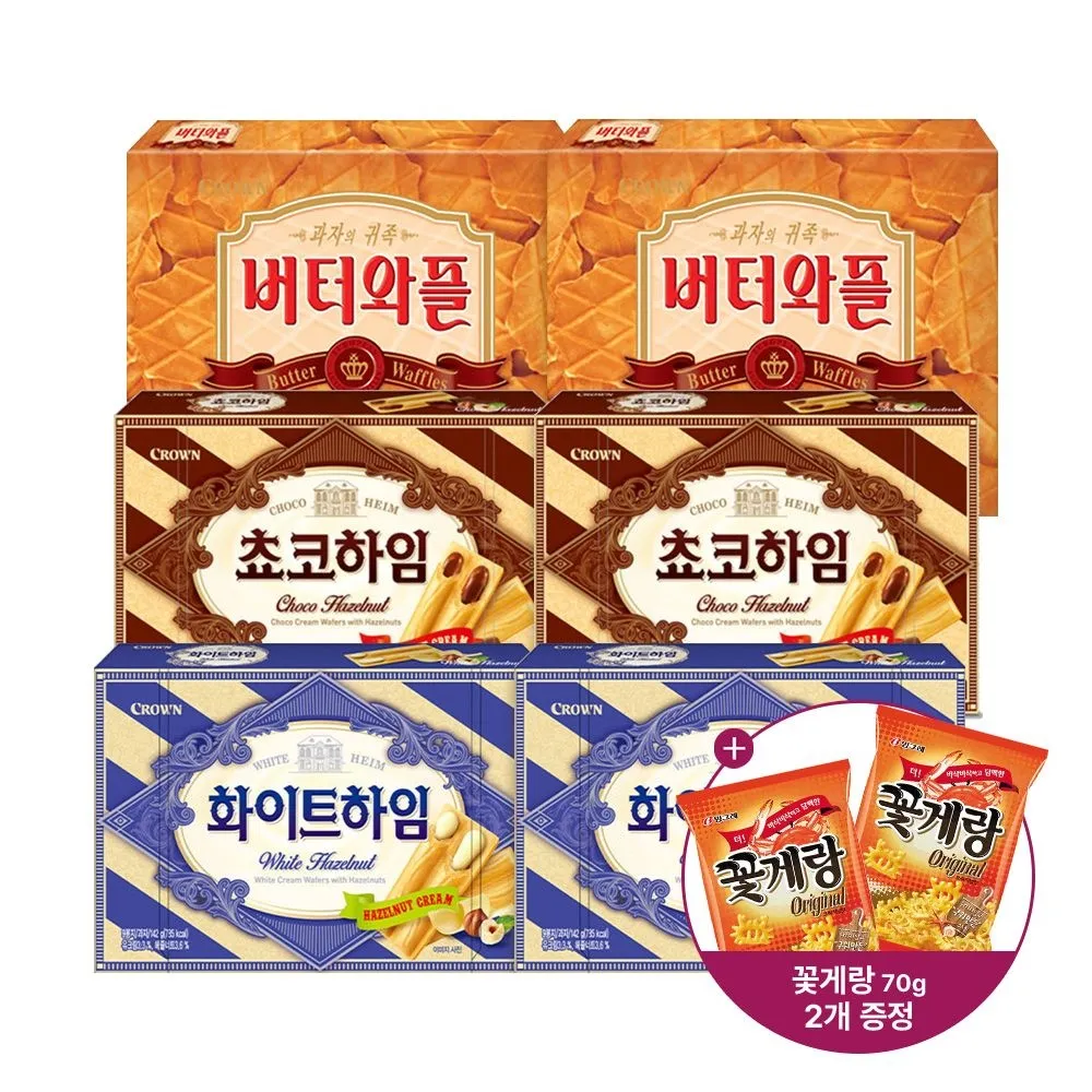 [크라운][딜크릿] 버터와플 316g 2개+초코/화이트하임 142g 2개+꽃게랑 2봉 사은품 : 롯데ON