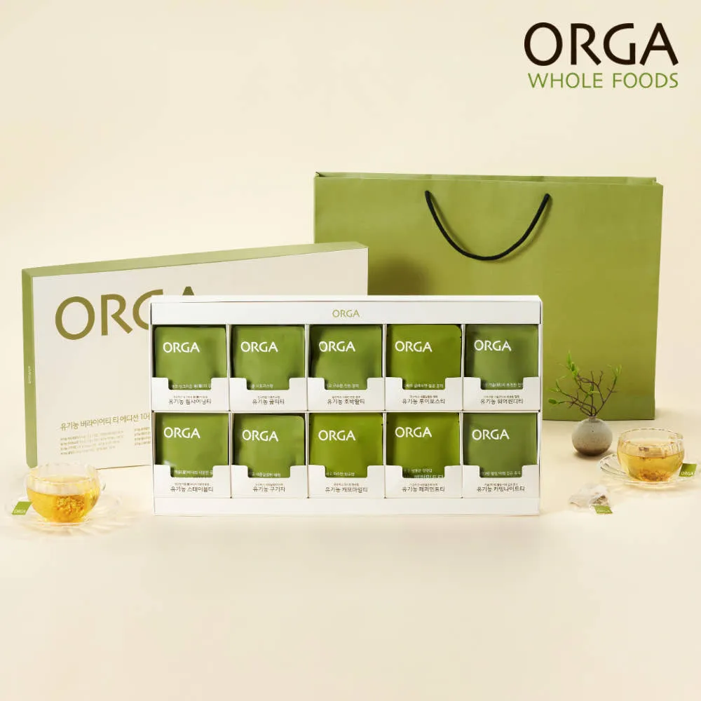 (네이버단독)[ORGA] 유기농 버라이어티 티 에디션 10종 선물세트