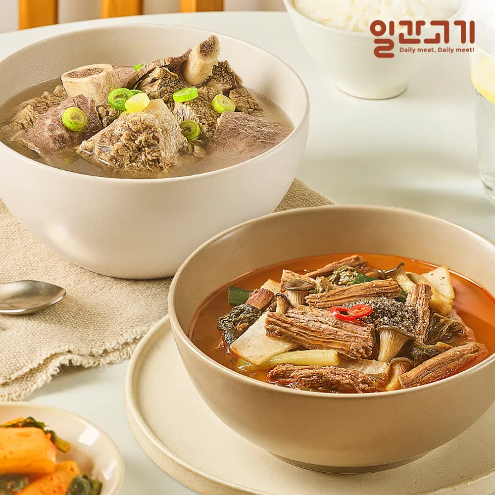 든든 한 끼 갈비탕 및 차돌 들깨 육개장 (3팩/4팩/6팩)