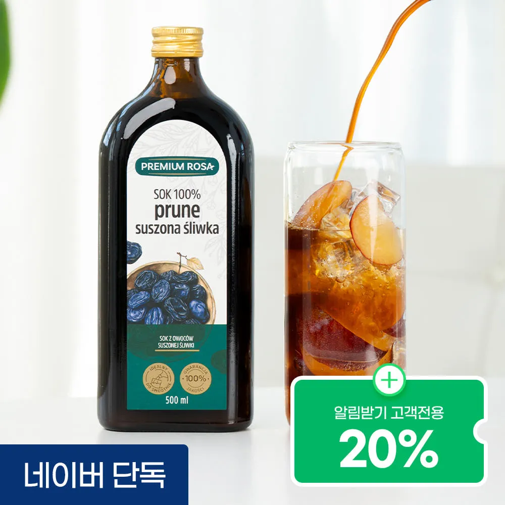 프리미엄로사 푸룬 농축액 500ml