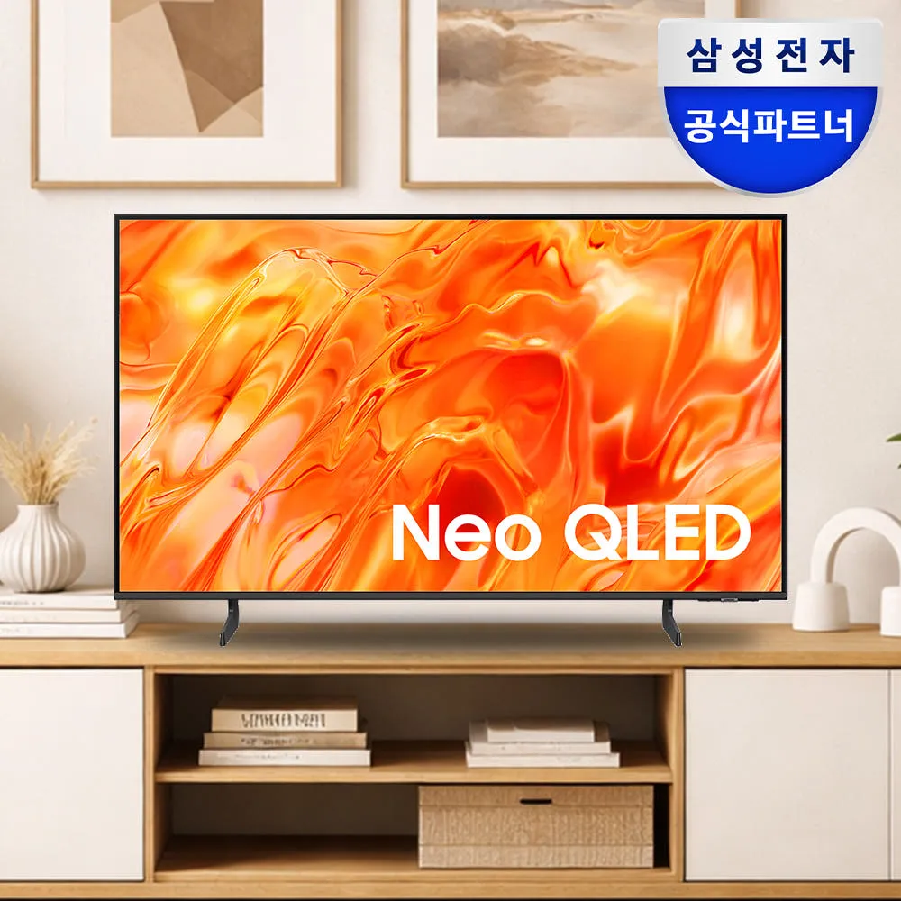 삼성 Neo QLED 189cm(75인치) TV KQ75QNH70AFXKR 스탠드