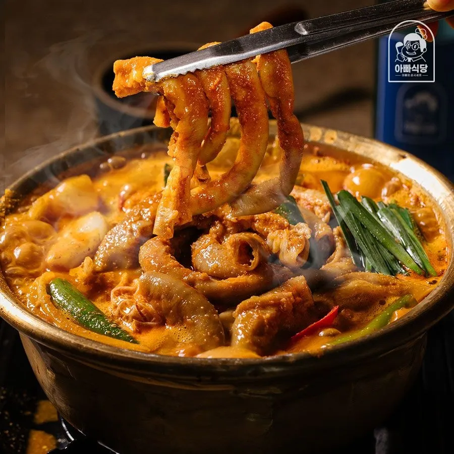 곱창전골 2.4kg (3팩) + 우동사리 증정