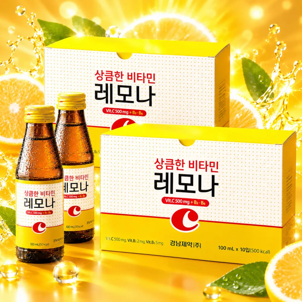 레모나 비타민 음료 100ml 20병