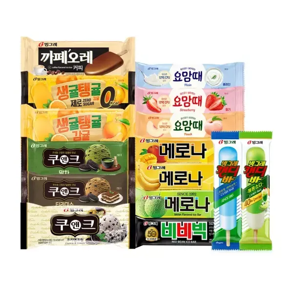 [20+20] 빙그레 바 20 + 20 골라담기 / 메로나 바나나 망고 / 비비빅 / 쿠앤크 말차 티라미수 / 카페오레 / 요맘때 / 생귤탱귤 제로 / 캔디바 메론소다