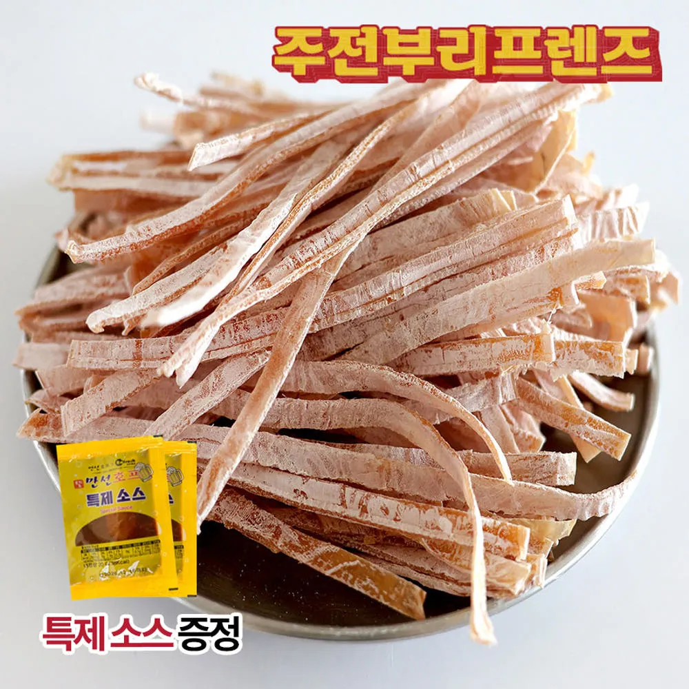 건오징어 스틱 200g