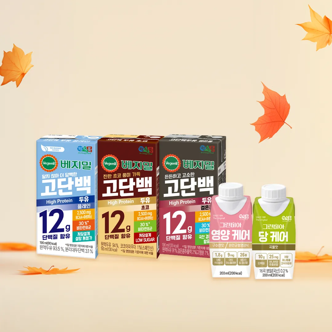 카카오쇼핑라이브