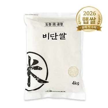 [농할] 도정공장 2026 햅쌀 밥맛좋은 당일도정 상등급 비단쌀 비단향미 4kg | 톡딜