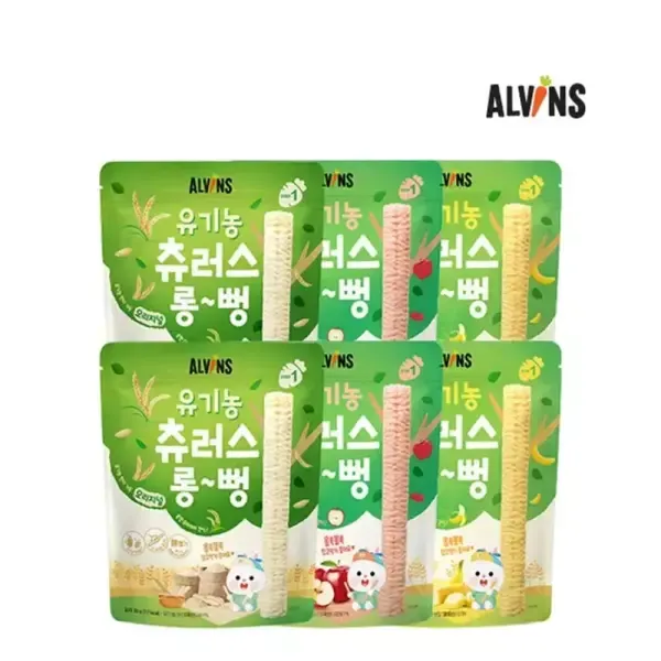 유아 간식 떡뻥 엘빈즈 롱뻥 1단계(사과,바나나,백미) / 곡물 1단계 (브로콜리,단호박,고구마,귀리) / 엘리의 바나나 콘 각 5묶음